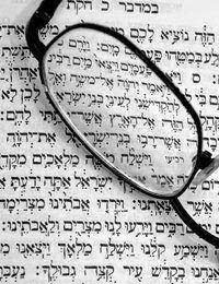 Judaism Jewish Meditation Kabbalah